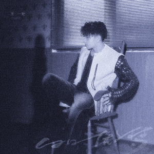 小南爆乳被❌🔞🔞㊙️游戏
