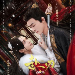 小南爆乳被❌🔞🔞㊙️游戏
