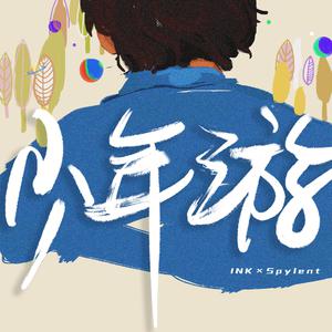 小南爆乳被❌🔞🔞㊙️游戏
