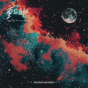 小南爆乳被❌🔞🔞㊙️游戏
