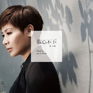 小南爆乳被❌🔞🔞㊙️游戏
