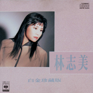 小南爆乳被❌🔞🔞㊙️游戏
