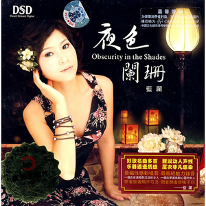 小南爆乳被❌🔞🔞㊙️游戏
