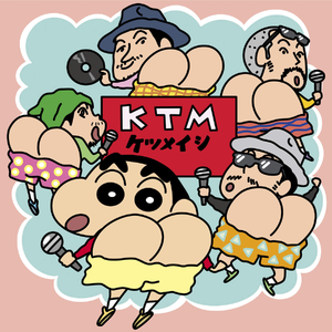 小南爆乳被❌🔞🔞㊙️游戏
